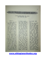 የማቴዎስ ወንጌል አንድምታ ትርጓሜ.pdf